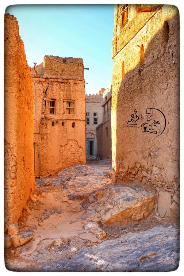 Bait Aljabal Hospitality Inn Al Ḩamrāʼ Exterior foto